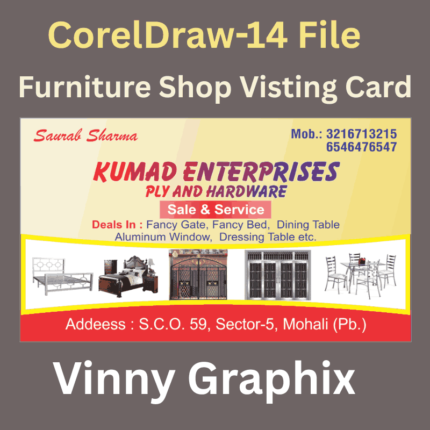 Furniture Shop Business Card