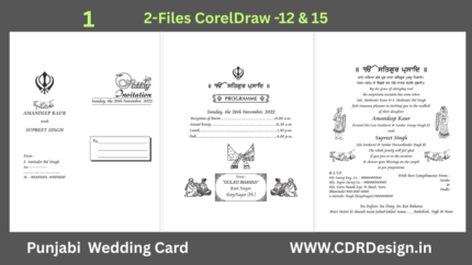 Punjabi Wedding Card CDR File