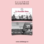 Architect Visiting Card Design CDR File