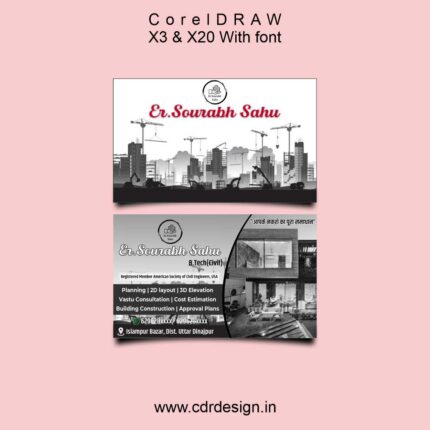Architect Visiting Card Design CDR File