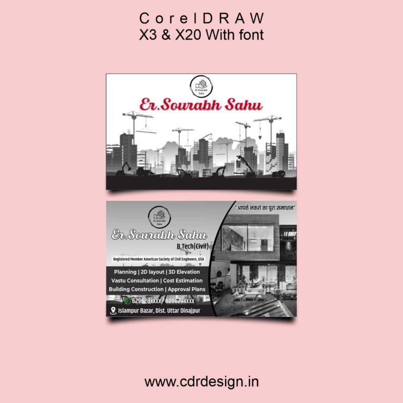 Architect Visiting Card Design CDR File