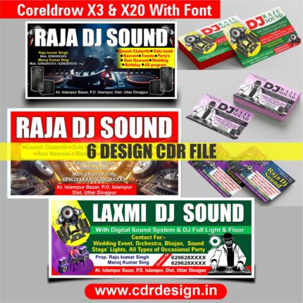 DJ Banner 6 Design CDR File