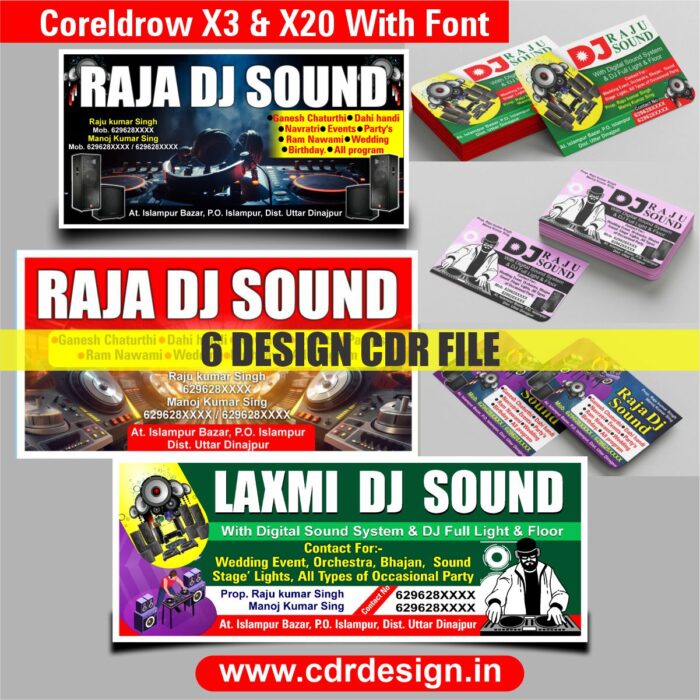 DJ Banner 6 Design CDR File