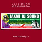 DJ Sound Flex Design CDR File