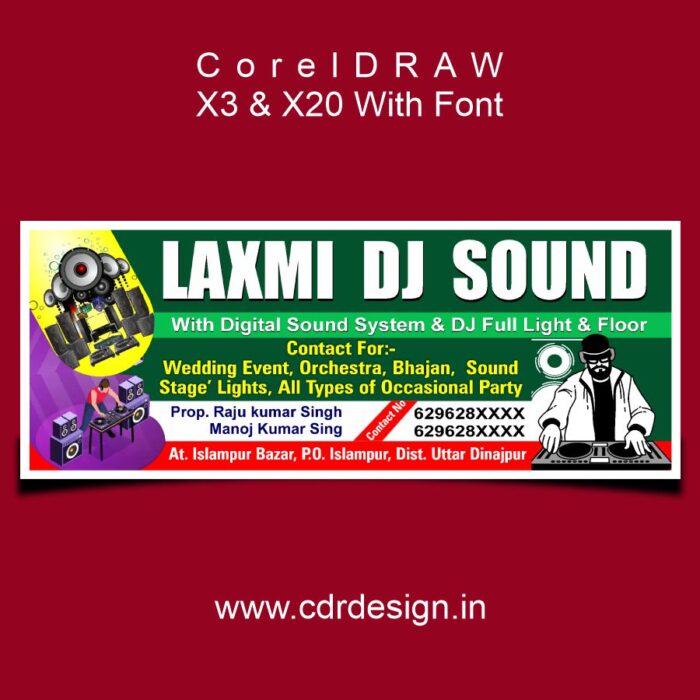 DJ Sound Flex Design CDR File