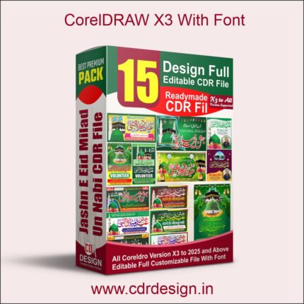 Jashn E Eid Milad Navi Flex & Banner Pack Design CDR File