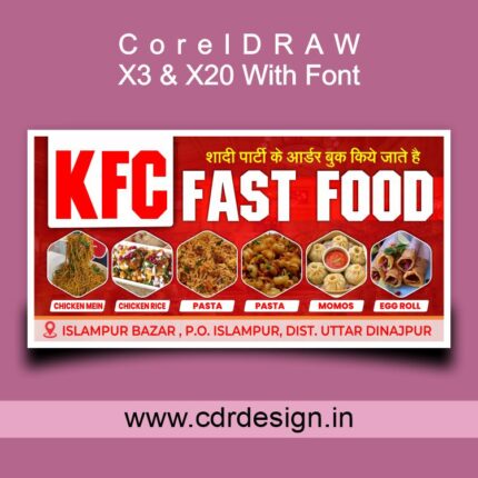 Fast Food Flex & Banner CDR File