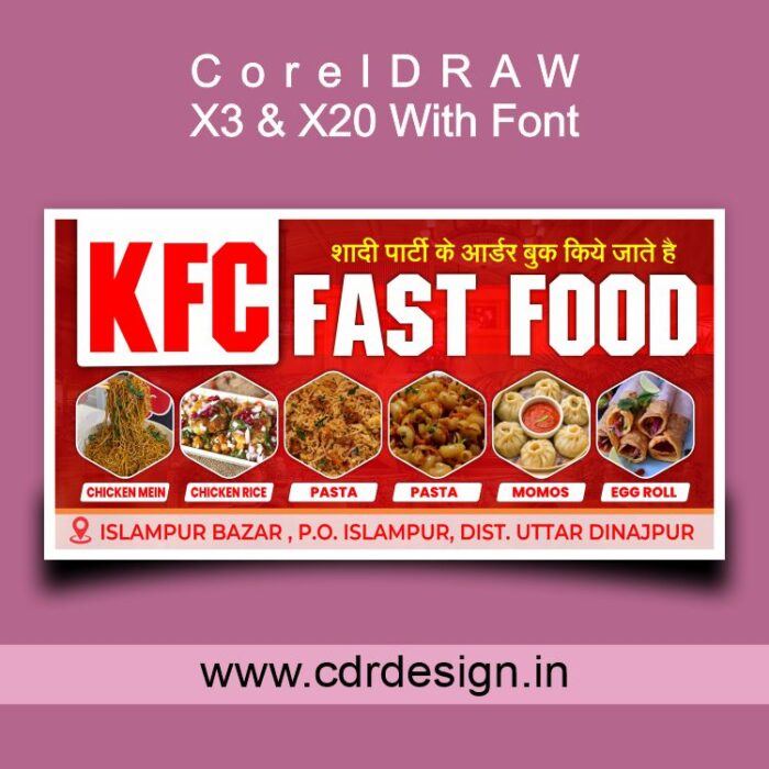 Fast Food Flex & Banner CDR File