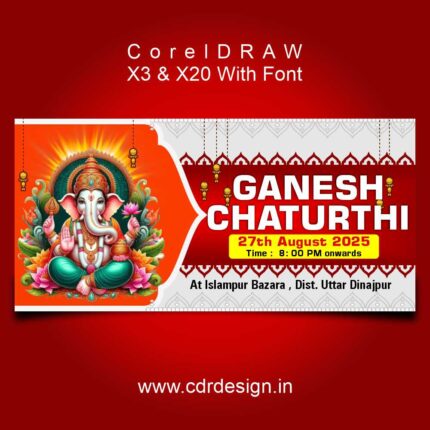 Ganesh Chaturthi Flex & Banner Design CDR File