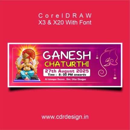 Ganesh Puja Banner & Flex Design 2025 CDR File