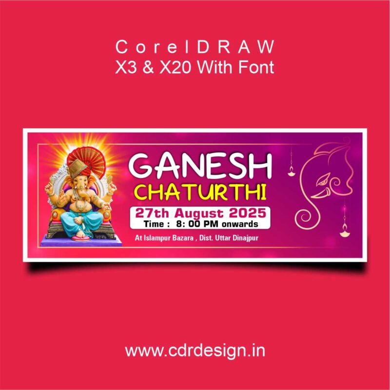 Ganesh Puja Banner & Flex Design 2025 CDR File