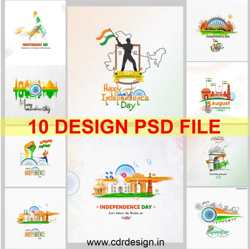 Independence Day 10 Design PSD File