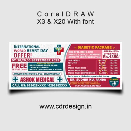 International World Heart Day Hospital Offer Banner CDR File