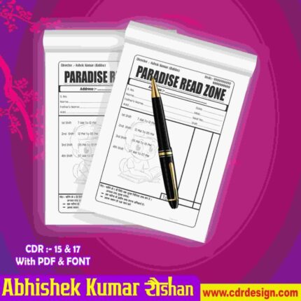 Latest And Best Best Library Bill Book Design