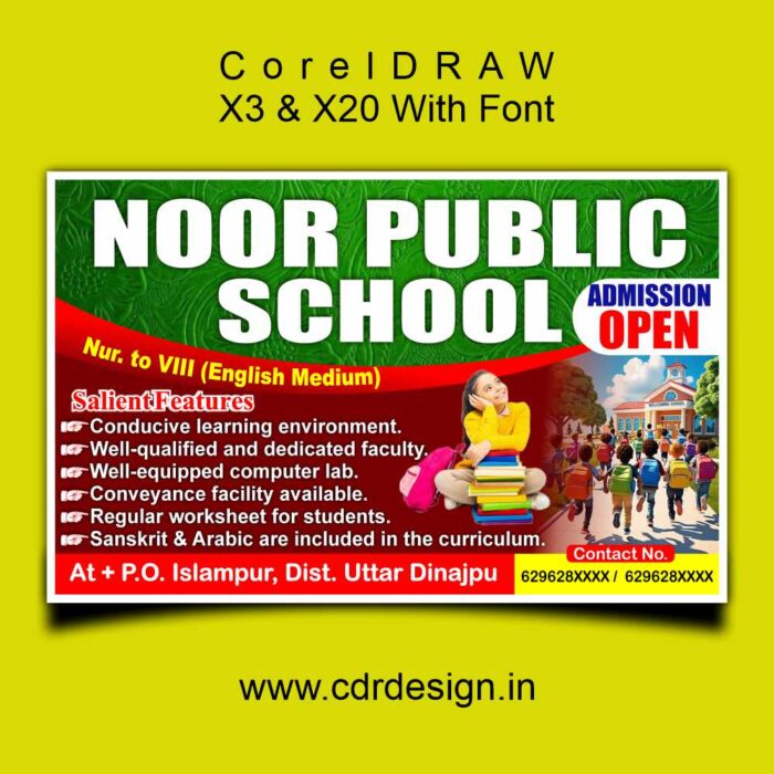 School Banner Design CDR File