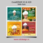 4 Design Teachers Day CDR File