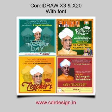 4 Design Teachers Day CDR File