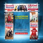 Scooty Showroom Gate Banner Design CDR File
