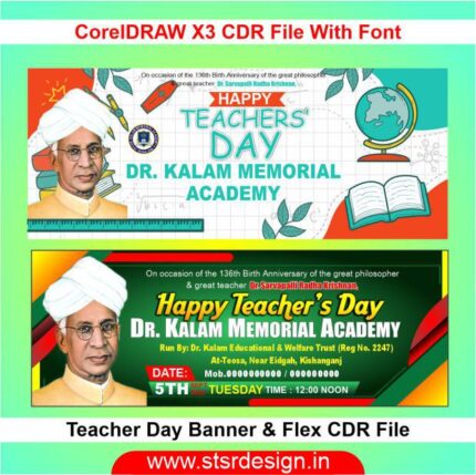 Teacher Day Banner Design CDR File