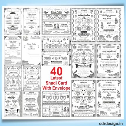 40 Latest Wedding Card Design CDR File