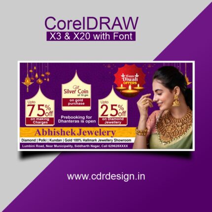 Diwali Jewellery Banner Design CDR File