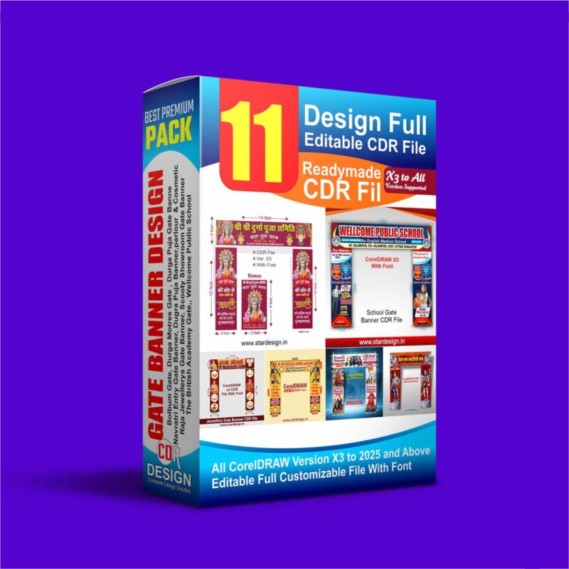 Primium Gate Banner Design Bundle CDR File