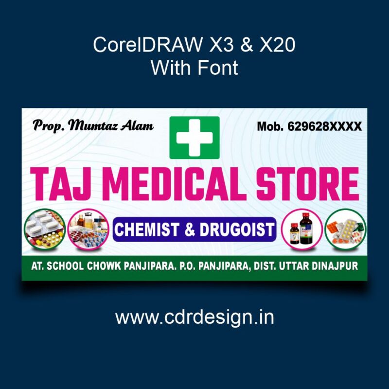 Medical Store Banner Design CDR File