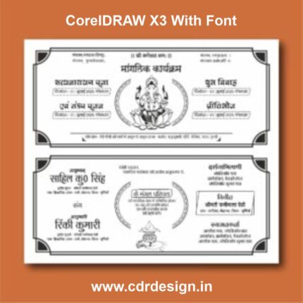 Premium Hindu Wedding Card Design CDR File