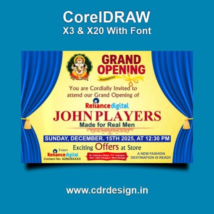 Reliance Invitation Card CDR File