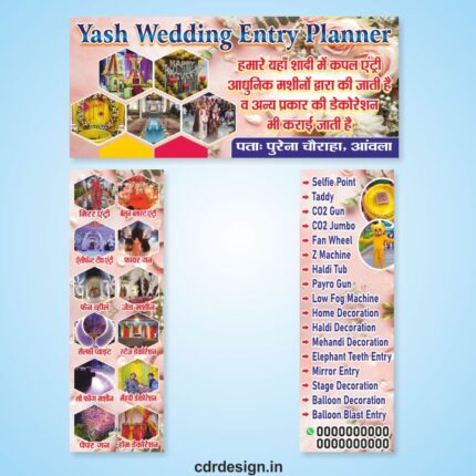 Wedding Event Banner Design CDR File