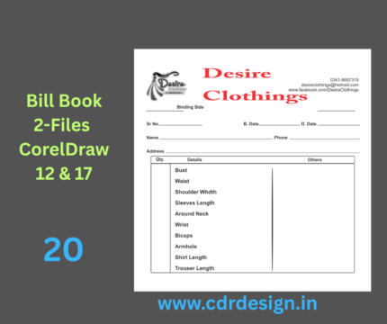 Tailor Shop Bill Book CDR File