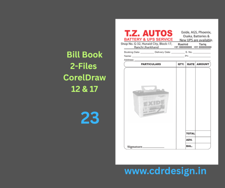 Battery & UPS Shop Bill Book CDR File - cdrdesign.in