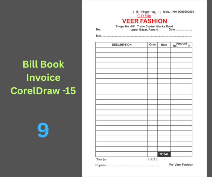 Laxmi Trading Bill Book CDR File - cdrdesign.in