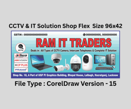 CCTV & IT Solution Flex CDR File