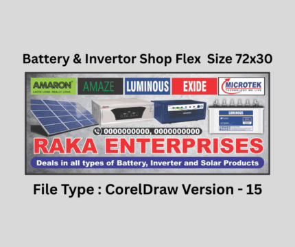 Battery & Invertor Shop Flex CDR File