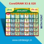 English & Bengali Calendar CDR File