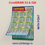 English & Bengali 2026 Calendar CDR File