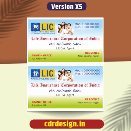 Lic visiting Card CDR File