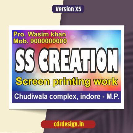 PRINTING WORK BANNER CDR FILE