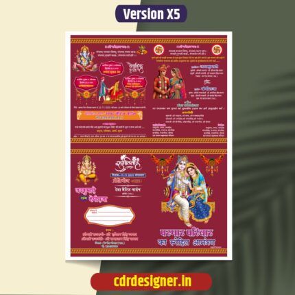 Multicolor Wedding card cdr file