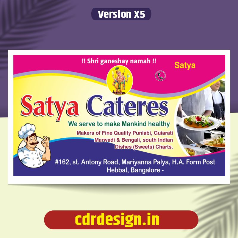 Caters Visiting Card CDR File