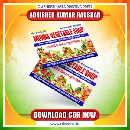 Design Latest & Best Vegetable Shop Visiting Card CDr Design