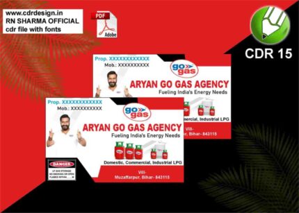 G Gas Agency Visiting Card CDR & PDF