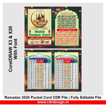 Ramadan 2026 Pocket Card Design CDR File | Fully Editable File