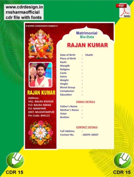 Sadi Bio Date Formate CDR & PDF File