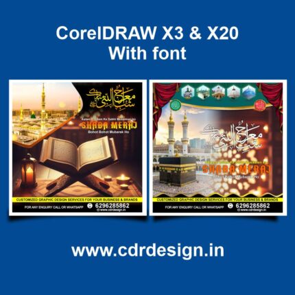 Shaba Meraj Post Design CDR File