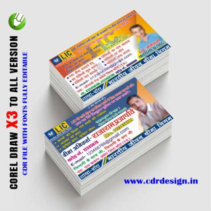 Latest And Best Lic Visiting card Design CDR File