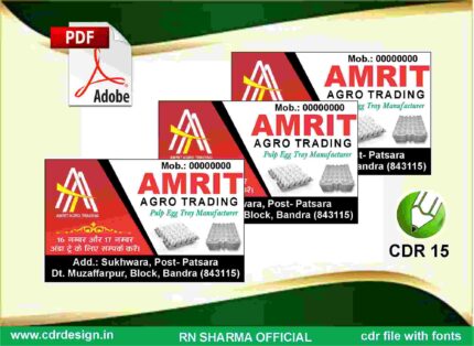 Agro Trading Visiting Card CDR