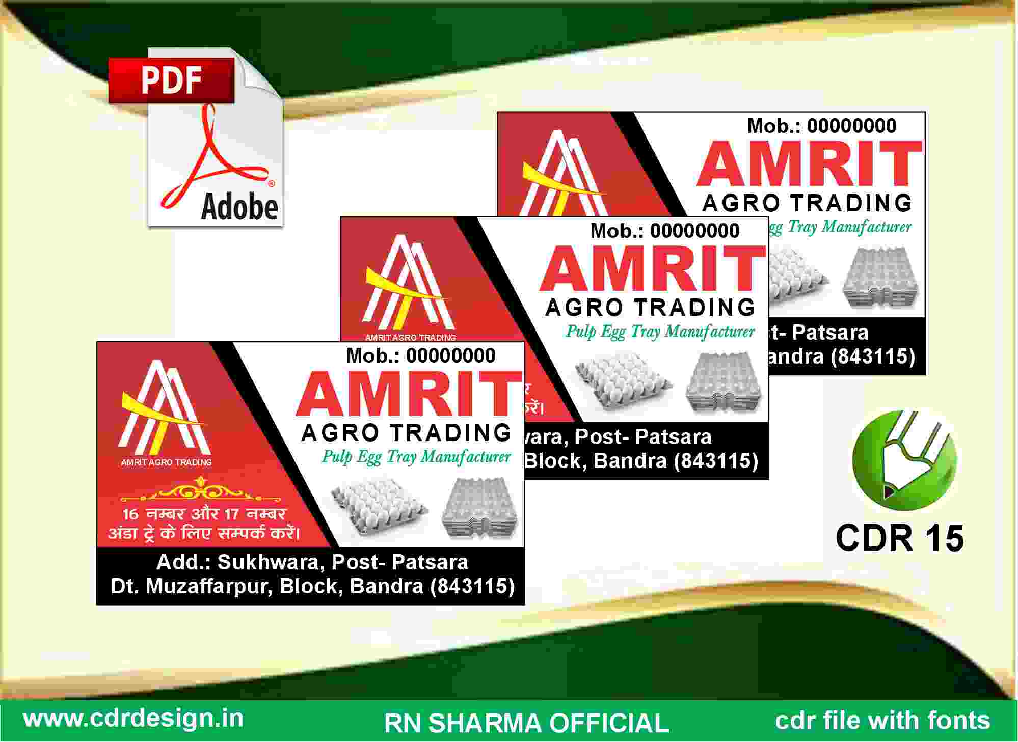 0 Agro Trading Visiting Card CDR
