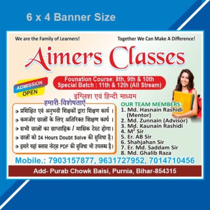 Premium School Banner Design CDR File